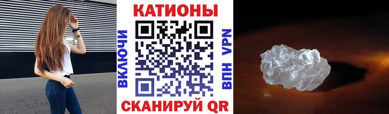 Купить наркотики Старый Крым A-PVP Галлюциногенные грибы Амфетамин Канабис Кокаин ГАШИШ Мефедрон