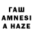 MDMA молли andrew Maz