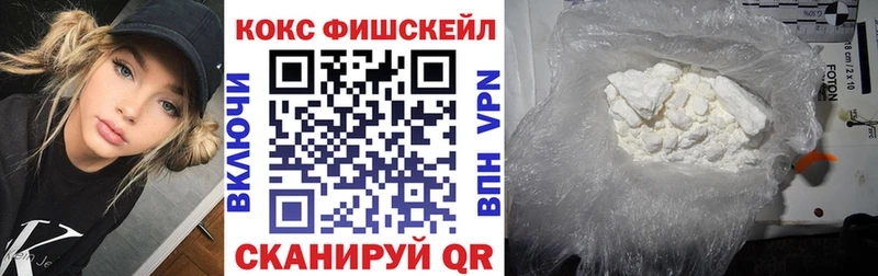 hydra зеркало Старый Крым Cocaine Эквадор