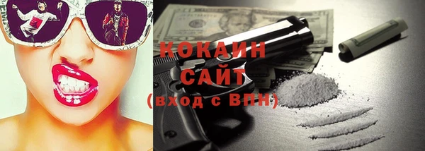 спиды Алексеевка