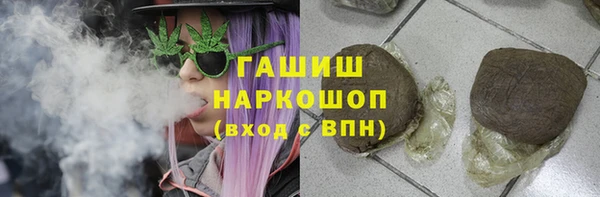 дмт Абинск