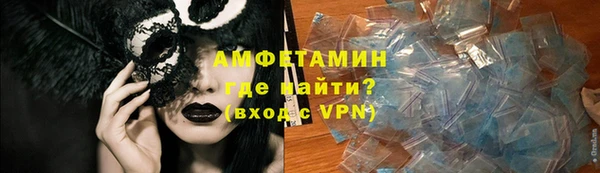 apvp Абдулино