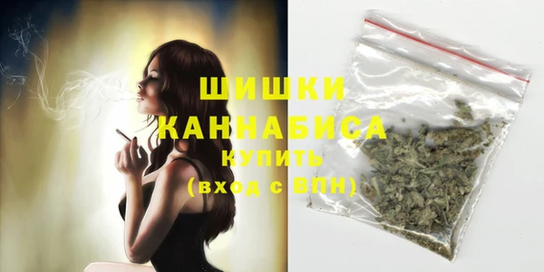 apvp Абдулино