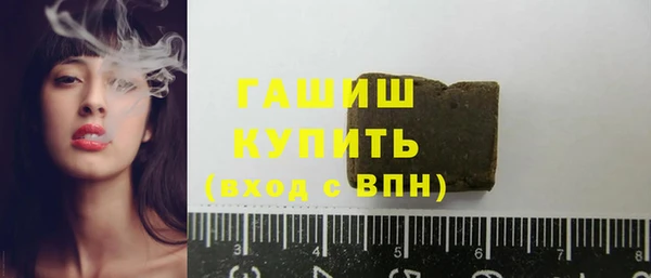 дмт Абинск