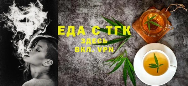 дмт Абинск