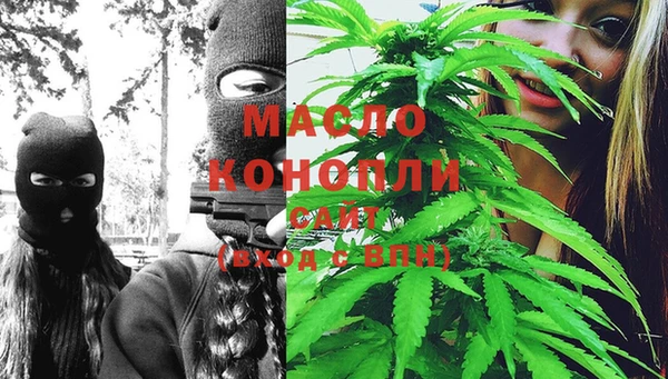 PSILOCYBIN Алексин