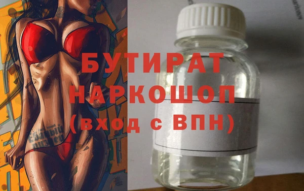 PSILOCYBIN Алексин