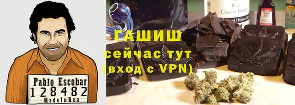 дмт Абинск