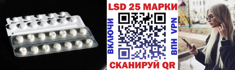 ЛСД экстази ecstasy  Старый Крым 