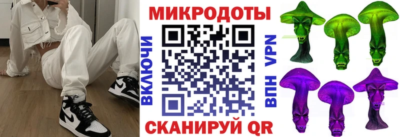 блэк спрут как зайти  где купить наркоту  Старый Крым  Галлюциногенные грибы мицелий 