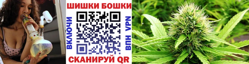 где продают Старый Крым МАРИХУАНА THC 21%